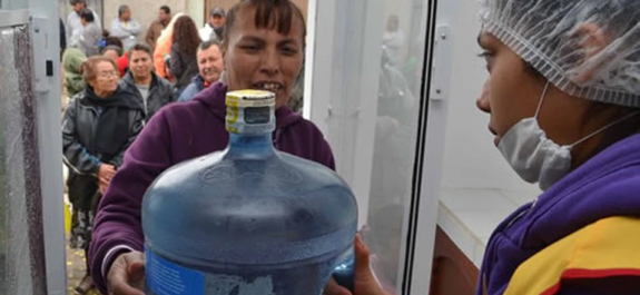 Rellenadoras de agua