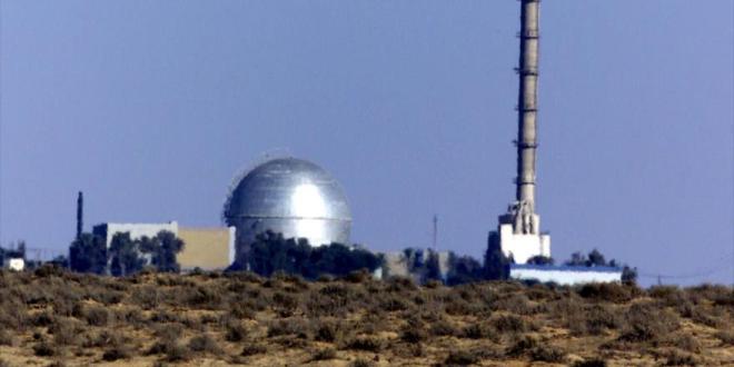 Irán: Armas nucleares de Israel amenazan la seguridad del mundo