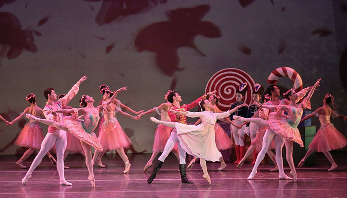 Ballet Festival Guadalajara