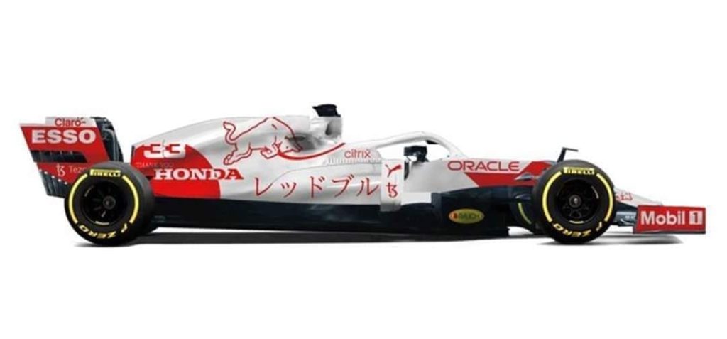  Red Bull cambiará de color para el GP de Turquía como homenaje a Honda