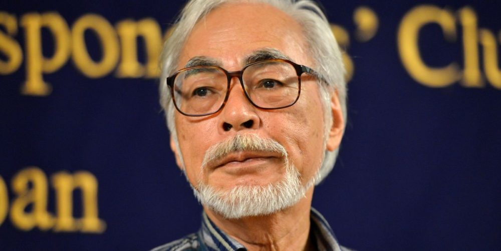 Hayao Miyazaki Returns To The Cinema With How Do You Live By Studio 