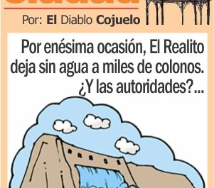 Cosas de la ciudad