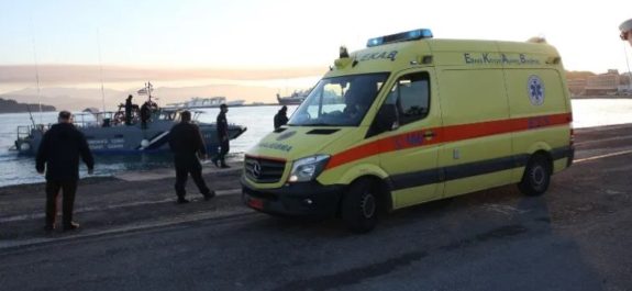 incendio de ferry