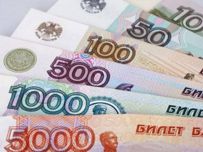 Moneda rusa
