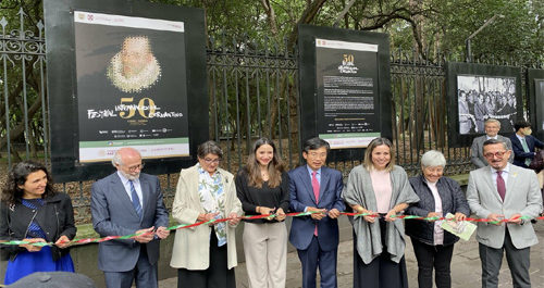 muestra-fotografica-50-edicion-del-Festival-Internacional-Cervantino