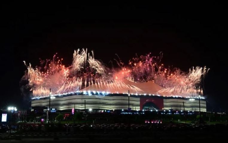 Inauguran Qatar