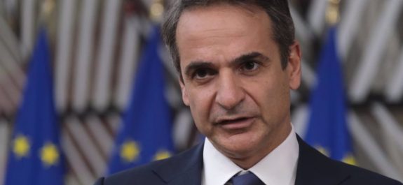 Kyriakos Mitsotakis