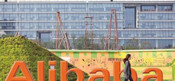 Gigante chino Alibaba