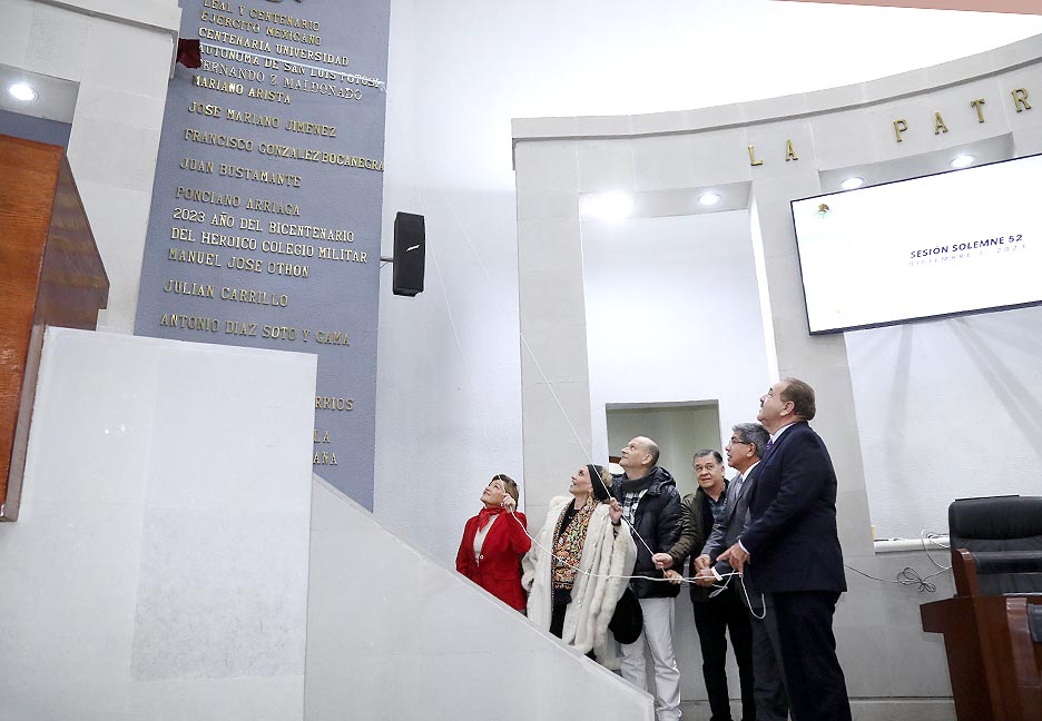 Inscriben En El Muro De Honor Del Congreso El Epígrafe “fernando Z Maldonado” El Heraldo De 0858