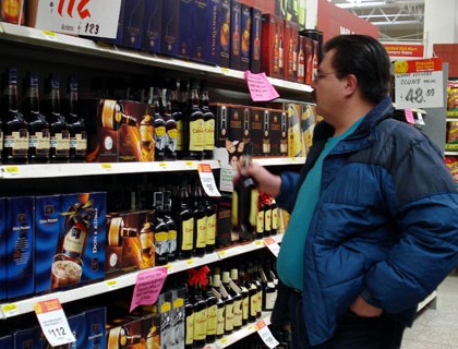 Gobernación acatará decisión de diputados de aumentar una hora venta de alcohol