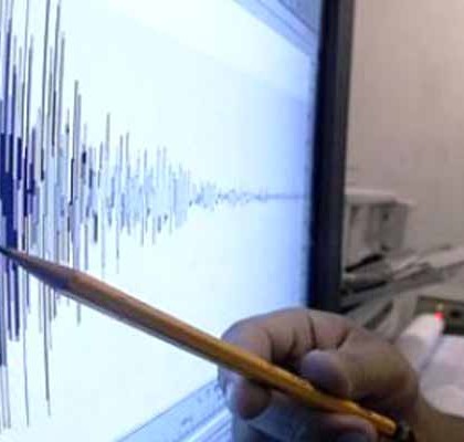 Se registra sismo  de 4.8 grados en Veracruz: SSN