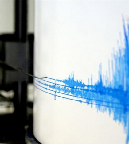 Se registra sismo de 4.8 grados en Veracruz: SSN