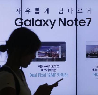 Samsung alerta a clientes sobre el Note 7 y pide que los devuelvan