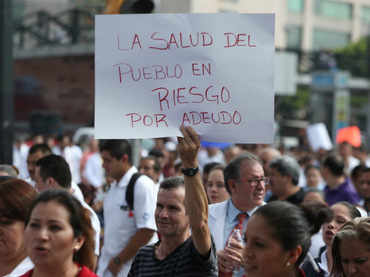 Reinician paro en sector salud de Oaxaca