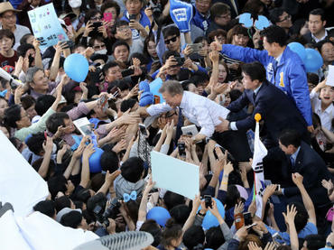 Corea del Sur votará para olvidar el escándalo de la presidenta Park