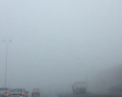 Neblina afecta carreteras a Toluca, Cuernavaca y Oaxtepec: C-4
