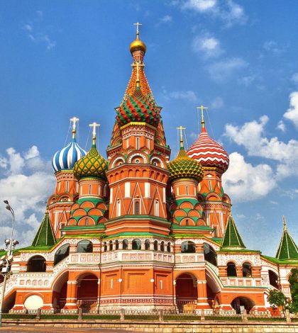 Dónde hospedarse en Moscú para el Mundial de Futbol