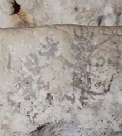 Encuentran pinturas rupestres en cueva de Yucatán