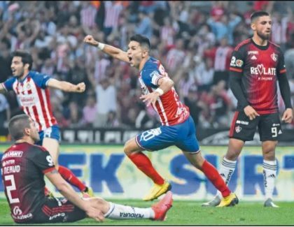 Chivas domina sobre Atlas en los años recientes