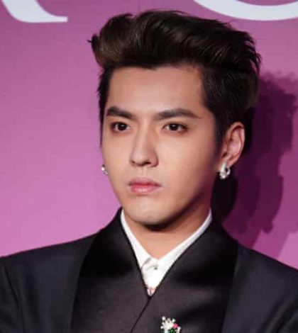 Kris Wu ídolo chino de K-Pop acusado de violación