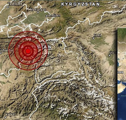 Sismo azota Tayikistán; hay al menos 5 muertos y daños