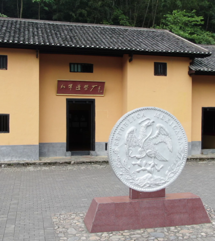 Monedas de plata chinas, testigos de lazos históricos con México
