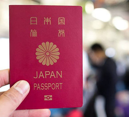 ¿Por qué el pasaporte de Japón es el más poderoso del mundo?